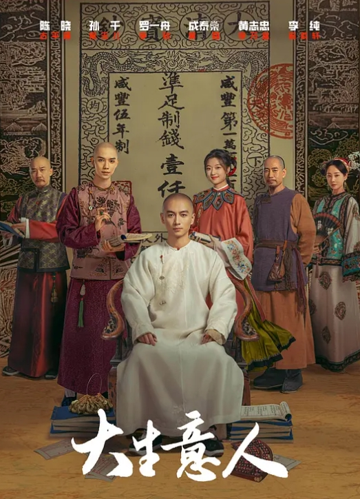 淫蕩人妻看着色情电影被两男人同时肏着 - KanAV