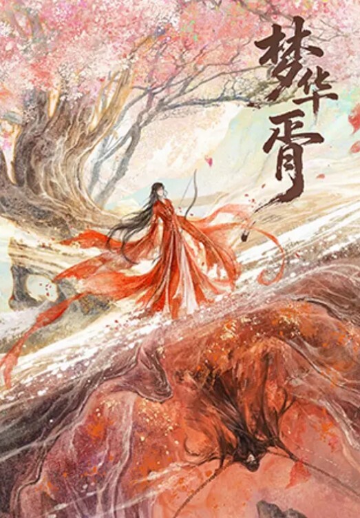 新流出情趣酒店高清偷拍激情情侣玩SM调教捆绑皮鞭女的骚话不断 - KanAV