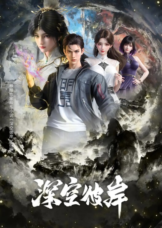 好喜歡幫男主人做任何服務！ - KanAV