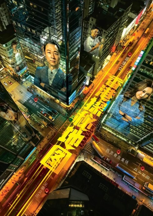王子的本命是恶役千金第4话 - KanAV