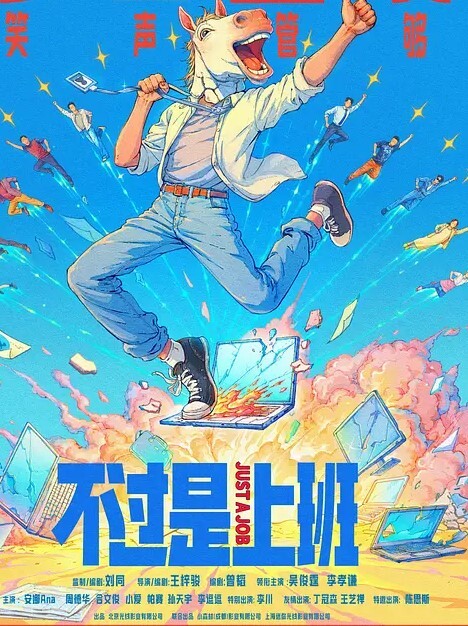 20209053744用户上传极品漂亮学妹自拍非常白嫩_真嫩 - KanAV