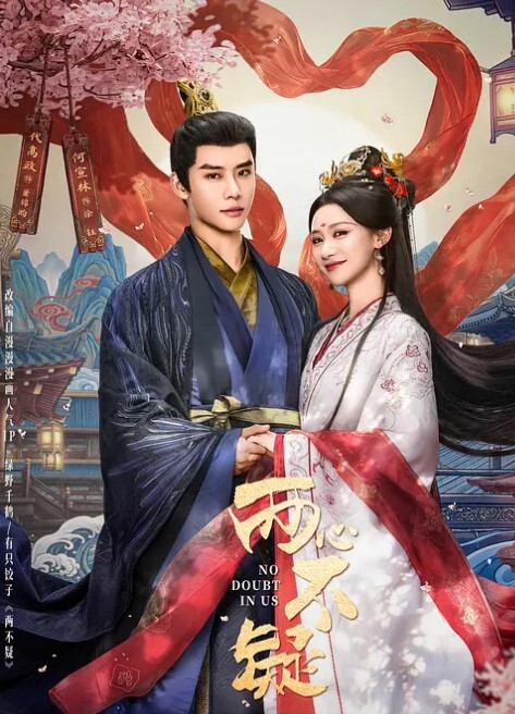 表弟乱伦已婚姐姐自慰被大学生表弟强上 - KanAV