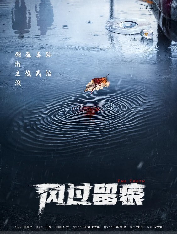 新作爆料武汉母狗陈洁莹实名认证在公厕给4个陌生人口交群P一个给口爆一个无套抽插 - KanAV