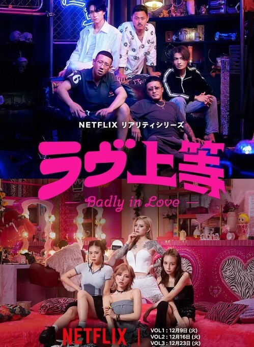 万人追踪推特清纯可爱萝莉嫩妹工口糯米姬私拍痴女公园露出 - KanAV