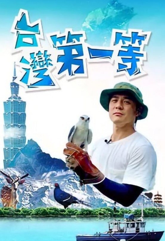 骚货被这大棍子顶着舒服 - KanAV