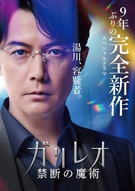 日本动漫啪啪啪视频 - KanAV