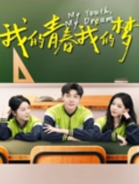 微博热搜横店逐玉剧组在玺尚酒店群P事件_三个武术指导操一个化妆师 - KanAV