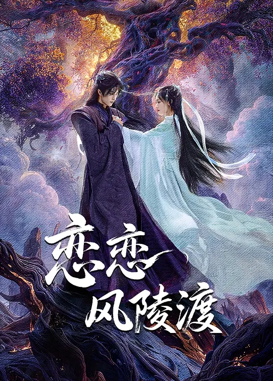 OVA傲娇系列#1 中文字幕 精液的洗礼 - KanAV