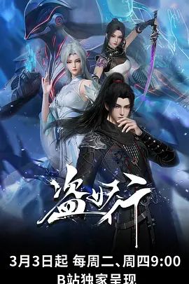 【2025年新品】推特约炮大神【TripleFire77】三百人斩，最新付费，3P，搜查官，淫欲女曹军 (2) - KanAV