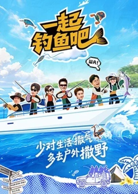 玩游戏一下子有火花来个性交的! - KanAV