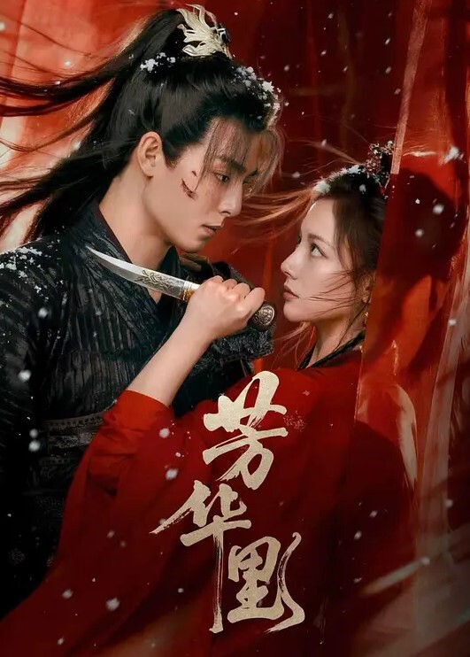 20209662775用户上传自拍实践视频 - KanAV
