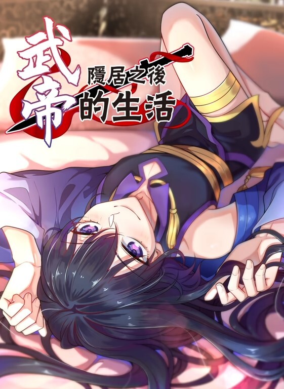 MD-0191 我的淫兽家庭 无力反抗的乱伦性爱 - KanAV