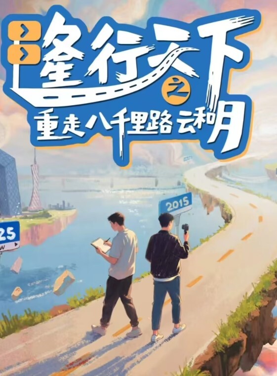 猛料原创巨乳家教老师的秘密交易 - KanAV