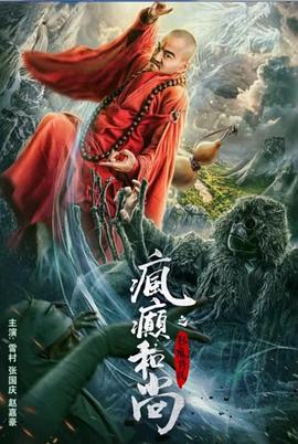 性爱瑜伽课 - KanAV