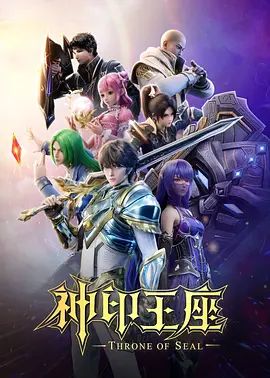 武汉技术学院校花主动勾引土豪大哥 - KanAV
