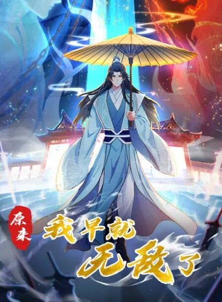 SZL019妹妹放学回到家里躺在床上自慰被哥哥看到威胁大鸡巴插入她的小嫩B - KanAV