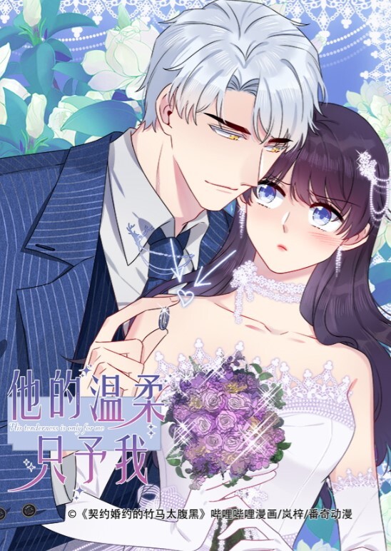 无毛逼儿媳妇在家和公公乱伦 - KanAV