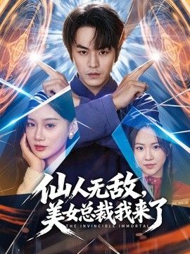 饼干姐姐-兔兔姐姐上门服务 定制兔女郎专属为您服务 精液可以射进来哦 - KanAV
