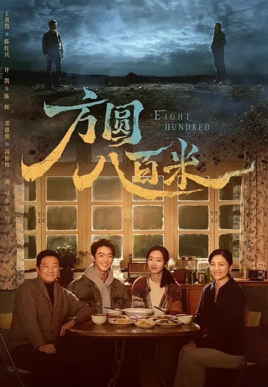 顶级尤物来袭清纯反差的大咪炮架穿着古装黑丝啪啪视频福利 - KanAV