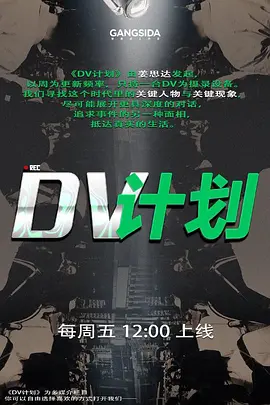 与发小老婆约会发小发小打来电话发小老婆居然接着电话吞吐鸡巴 - KanAV