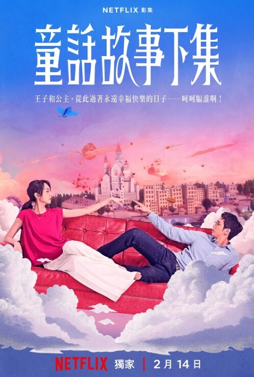 国产自拍爆乳混血妹魔鬼的身材真被操高潮好几回 - KanAV