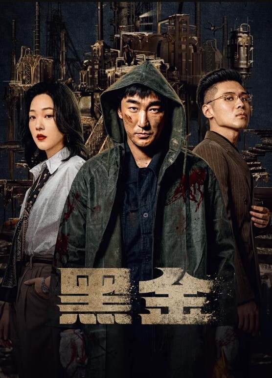 KTV聚会一起唱歌酒喝貌似还k药了都停不下来了最后腿抽筋都站不起来 - KanAV