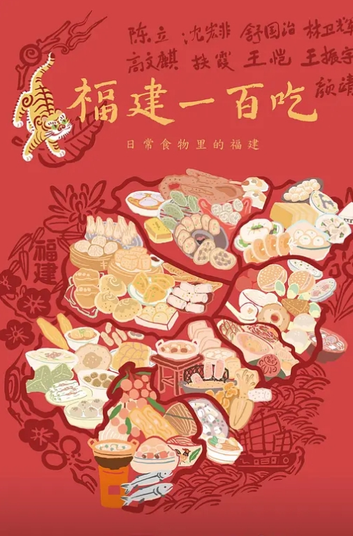 闹洞房公公儿媳舌吻给一万 - KanAV