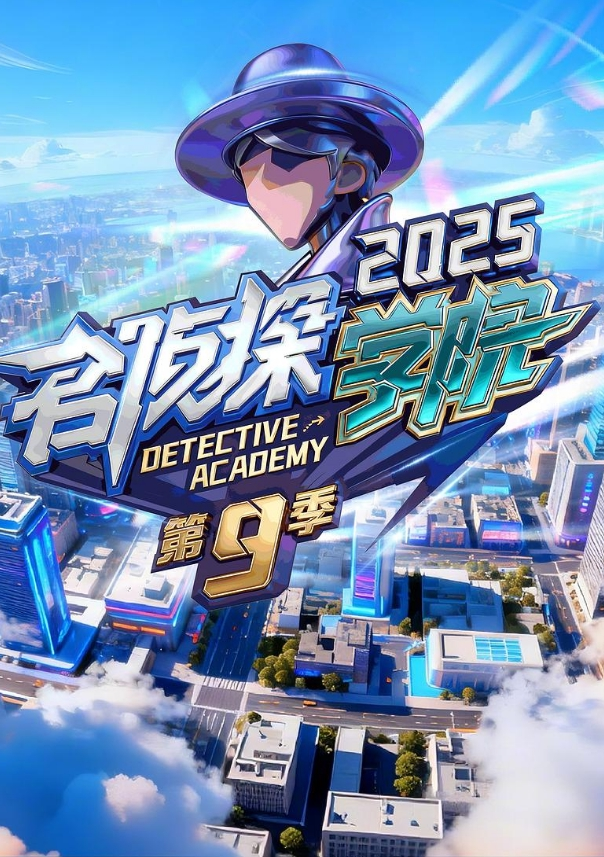 不愧是500w粉丝网红刘晓嘉律师真的是有大道理的流量算是让她玩明白了 - KanAV