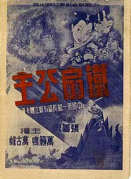 青青草视频在线免费看 - KanAV