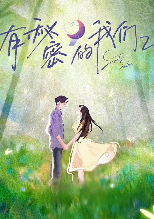 【重度调教】皮鞭虐打、撕咬、圣水净化 - KanAV