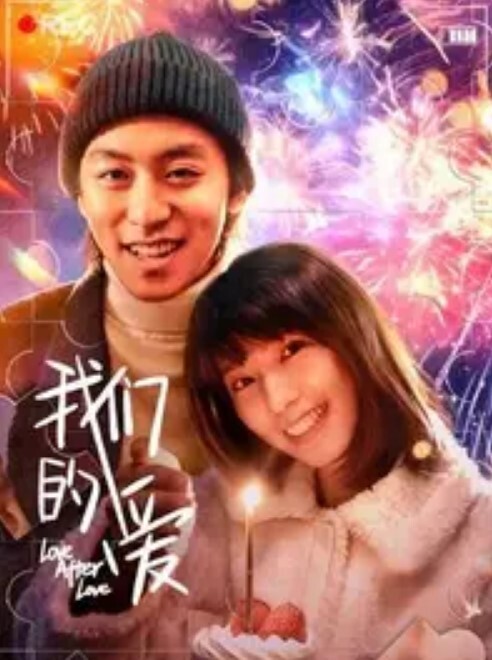 开发探索170CM顶级外围女神 - KanAV