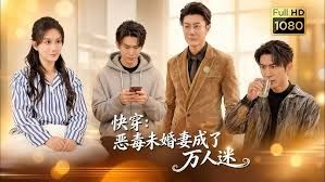 被采摘污染的茜 1 - KanAV