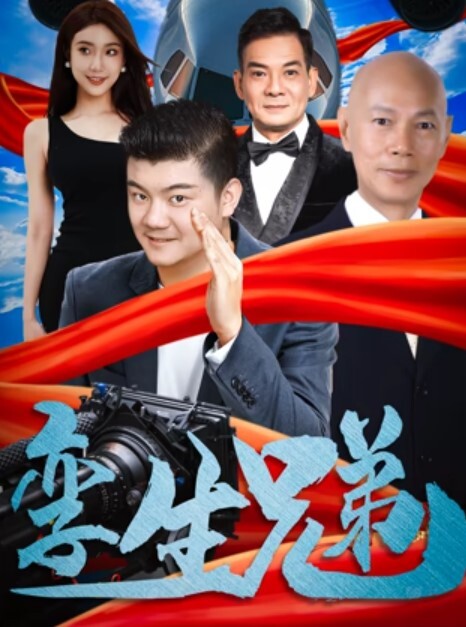 20209662775用户上传终于操上国模艾栗栗 - KanAV