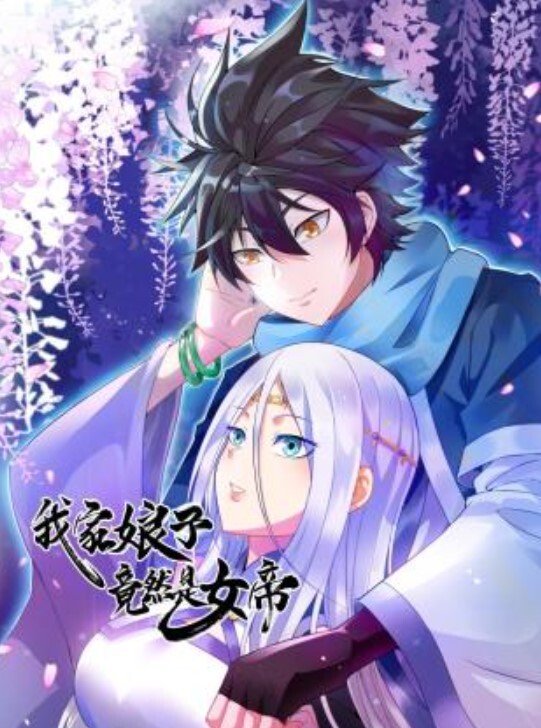 【爱丝袜vivian姐】西服黑丝近距离高跟丝袜扛腿暴力抽插 - KanAV