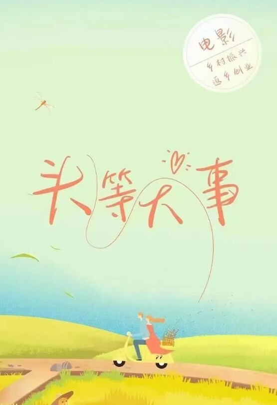 抖音小博主袁帅裸聊视频曝光精神小妹喜欢在网上分享一些微擦边视频穿上过膝小黑丝的样子看起来很欲大神也只是随口试探了两句而已没想到小骚货竟然爽快的答应了裸聊 - KanAV