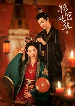 麻豆国语对白第六页 - KanAV
