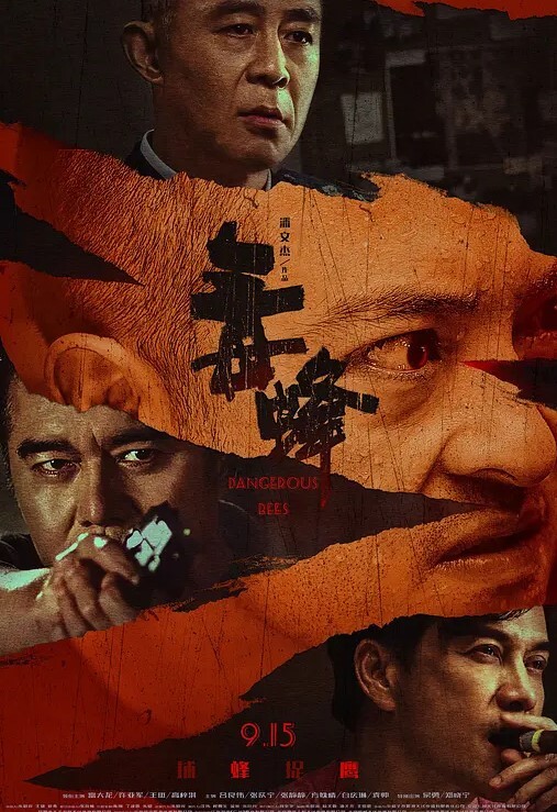 糖心UP主随机路人挑战小桃 - KanAV