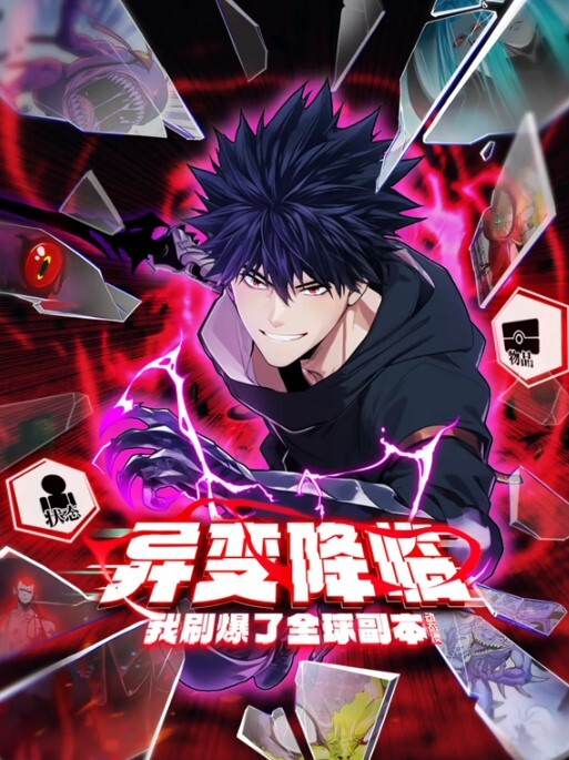 DPStar现场表演第1部分【DigitalPlayground】 - KanAV