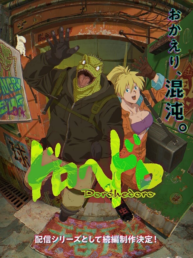凯莉考克斯操女友肛门. - KanAV