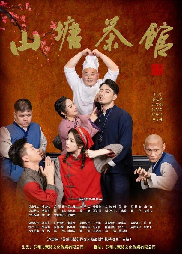 完整版女神同事堕落调教全记录 - KanAV