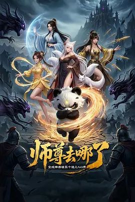 10.（原创)我和妈妈46，老爸的神助攻，让我如愿以偿的插进了妈妈的屁眼 - KanAV