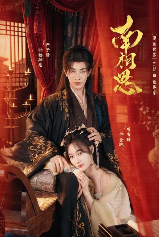 和网聊半个月的高中学生妹见面 - KanAV