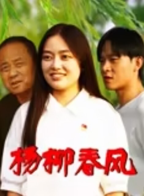 20209279953用户上传女友的反差闺蜜 - KanAV