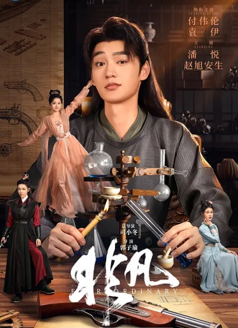 渴望性爱的少女差点早产了 - KanAV