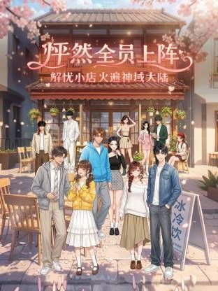 大陆夫妻交友网站流出 tmogn 人间精灵私照！！！ - KanAV