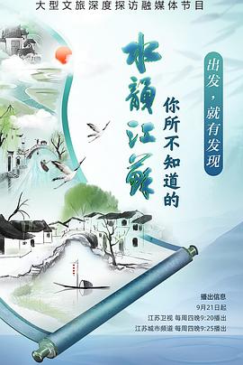 在电影院做爱 - KanAV
