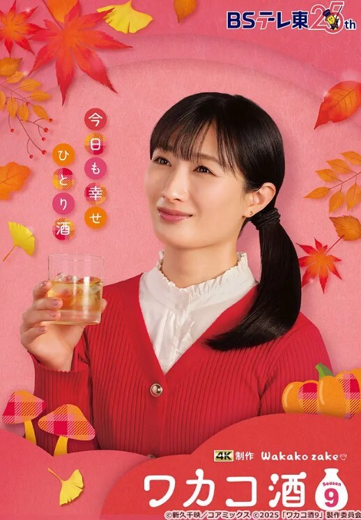 父女乱伦爸爸你下面硬硬的插的我好舒服性交骚逼 - KanAV