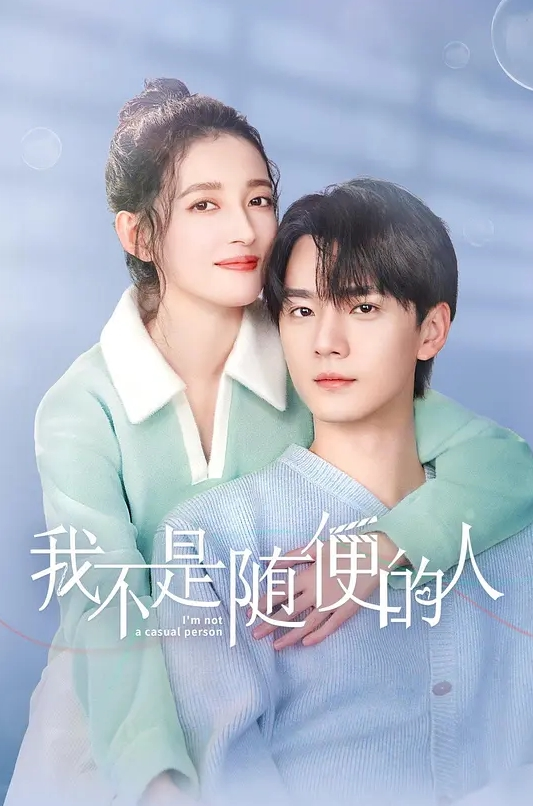 生孩子妊活部 - KanAV