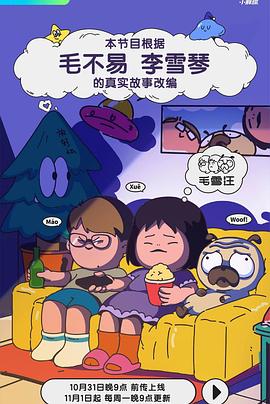 激情成人影视 - KanAV