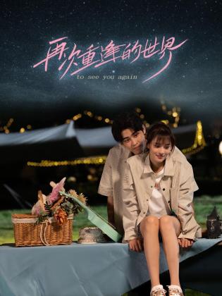 青青草在线久草 - KanAV
